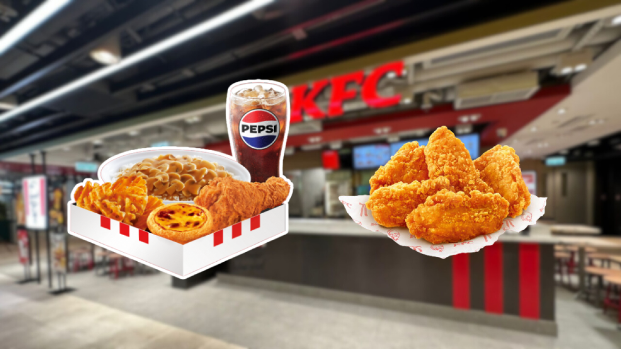 KFC「上校盛盒」回歸 時光倒流價$39嘆到！一連2星期 $10 5件香骨雞／葡撻買1送1／$30巴辣雞腿包餐 | UHK 港生活