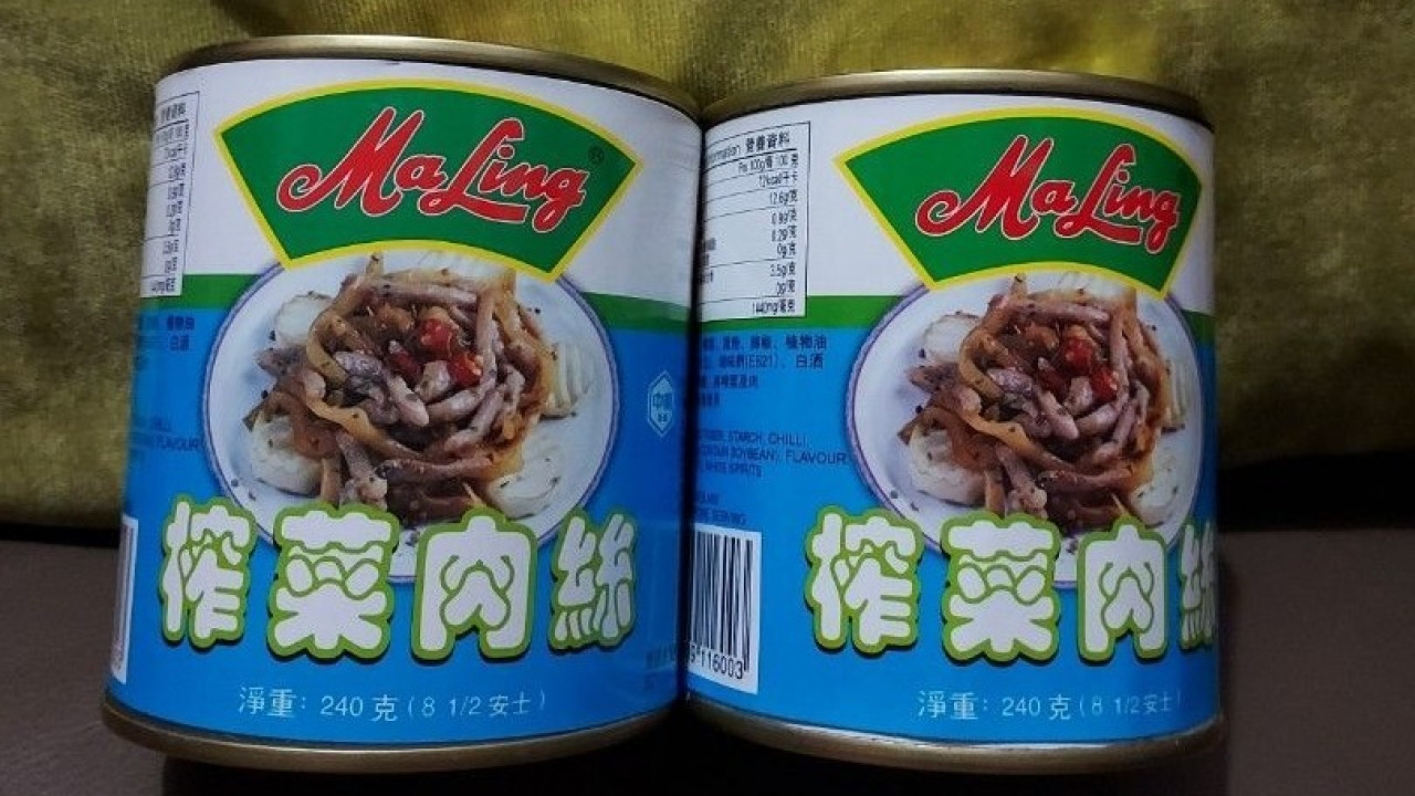 梅林牌罐頭榨菜肉絲含過量獸藥！食安急令下架回收／長期食恐傷泌尿系統+附受影響批次