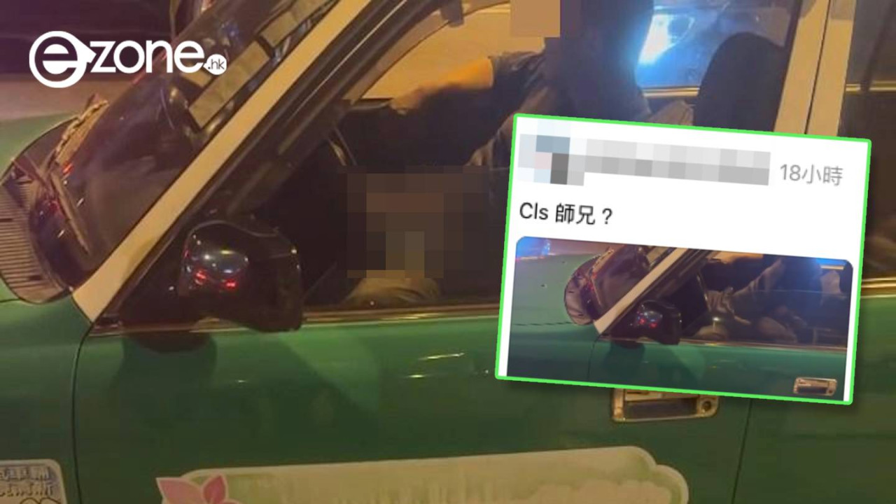 的士司機深夜車內忘我「郁動」 19秒極限手速片瘋傳 目擊者大爆後續更離譜【有片】