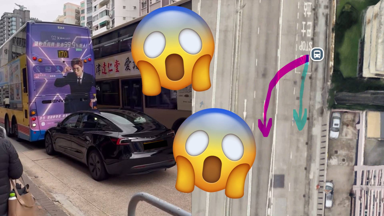 城巴行錯路 Miss 上橋位入 R 波後退補鑊反而出事 隨後 Tesla 電動車慘被「親吻」