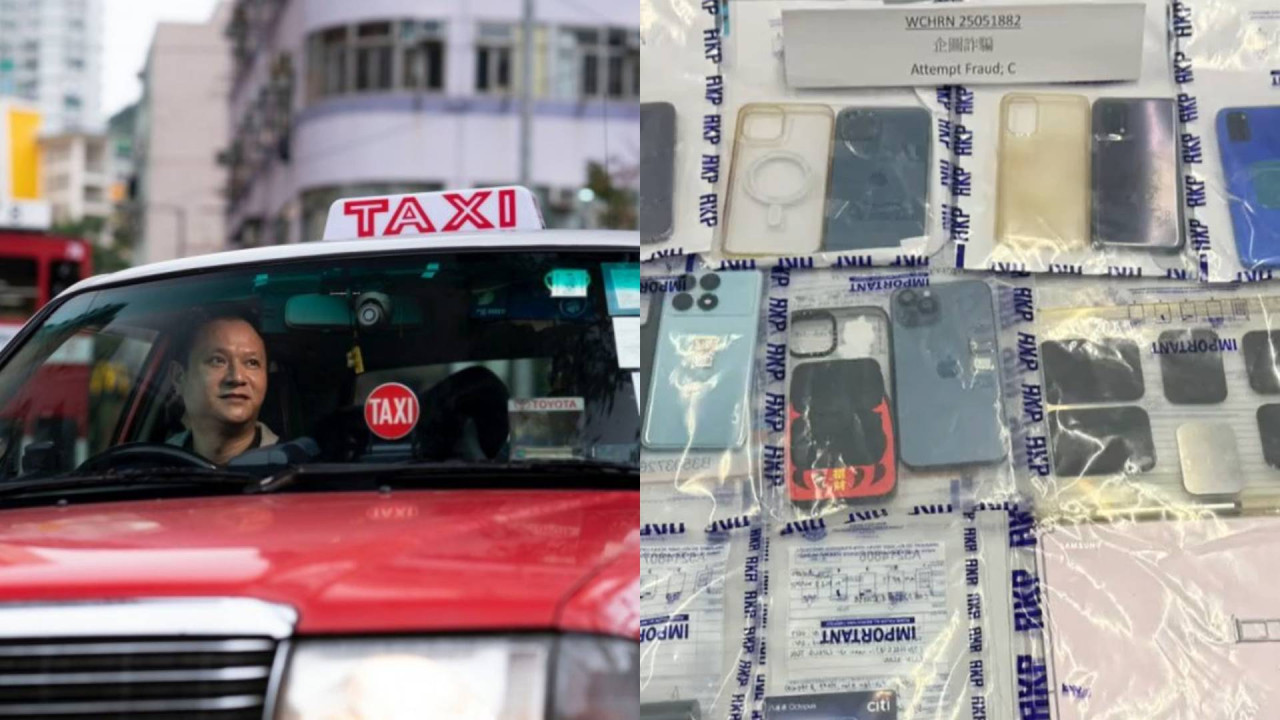 5 名的士司機疑偽造紀錄訛稱參與宏福苑火災義載被捕 平台幸沒損失網友鬧「呢啲陰質錢都貪」