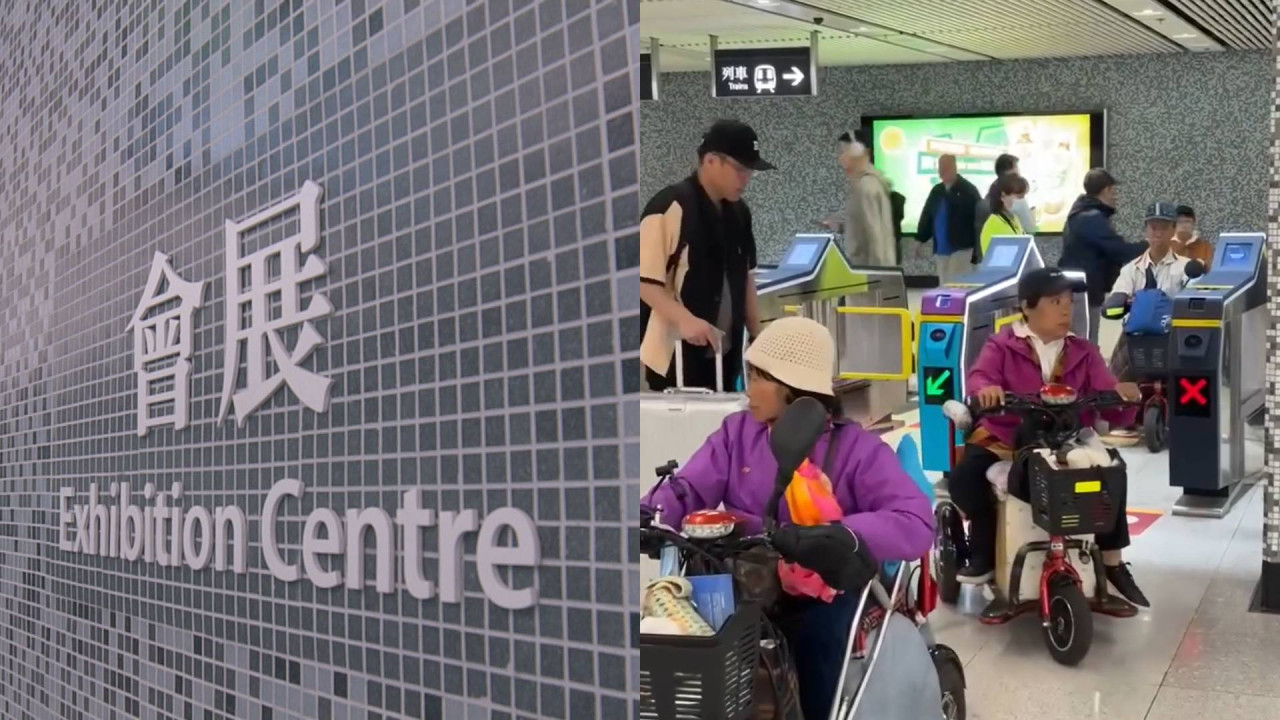 港鐵會展站多輛電動三輪車明目張膽任我行兼有職員帶路！ 網民憶過去經歷「職員話呢類都係輪椅，入得」 