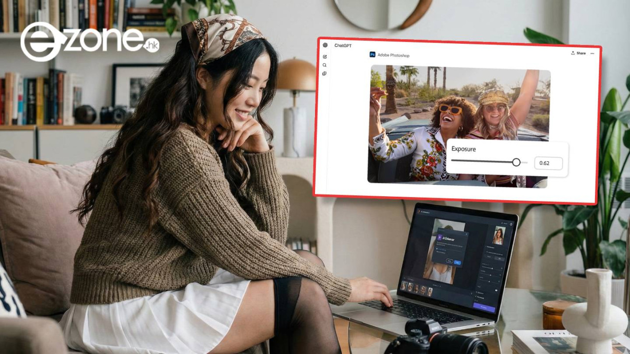 ChatGPT免費玩Photoshop 免安裝打字即修圖 任用Adobe三大神器