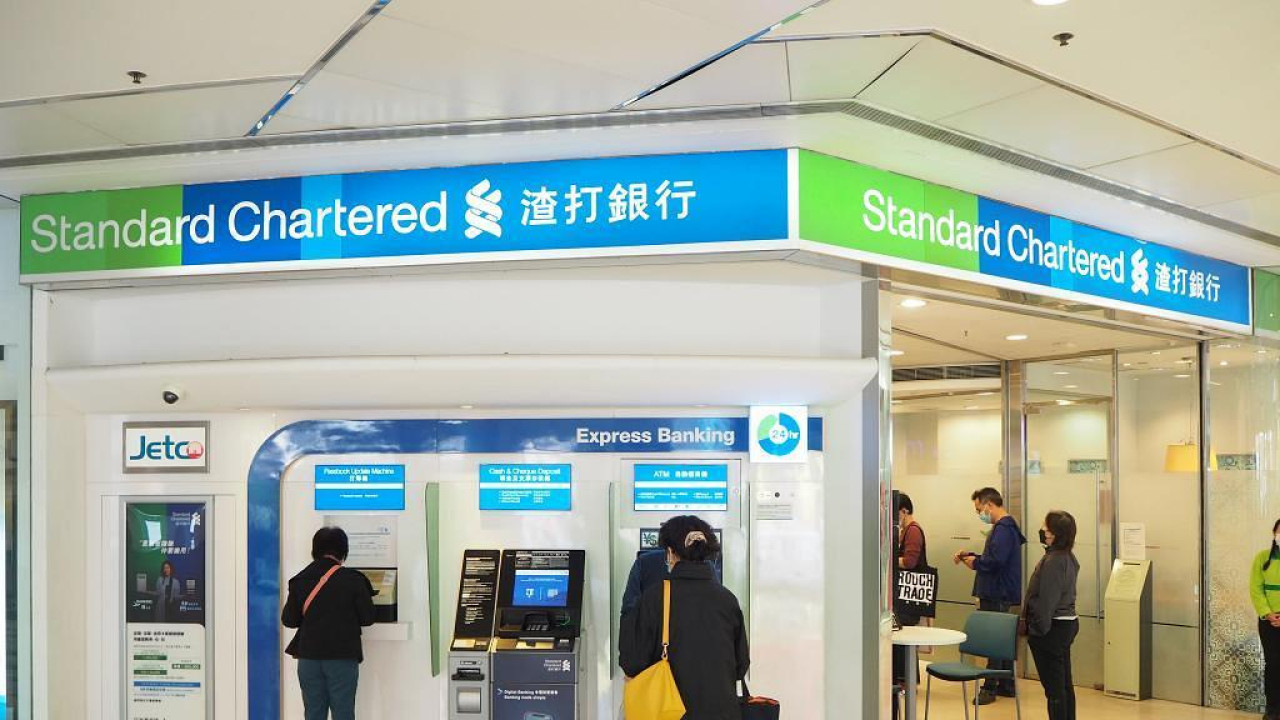 渣打銀行港元定存利率高達2.3%｜2026渣打銀行港元定期存款優惠每日更新| UHK 港生活