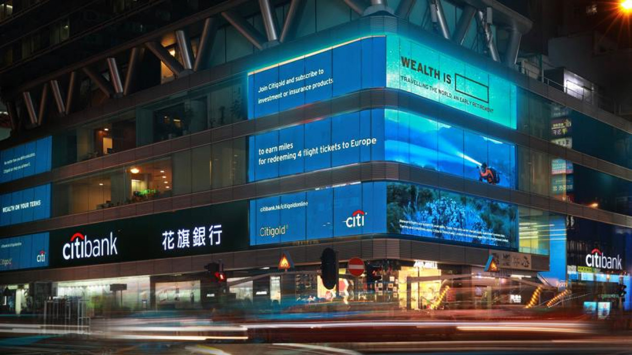 花旗銀行港元定存利率高達2.70%｜2026花旗銀行港元定期存款優惠每日更新