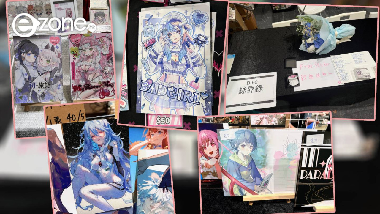 RG33|Rainbow Gala 33 回顧 BanG Dream EVA 原創焦點 見證創作社群動人連繫