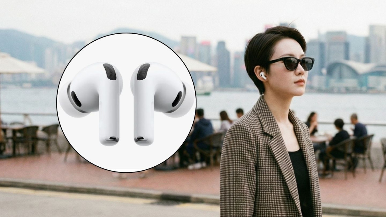 2026新年精選禮物｜AirPods Pro 3 達歷史新低價 Apple 最勁入耳式耳機 HK$ 1,550 有交易