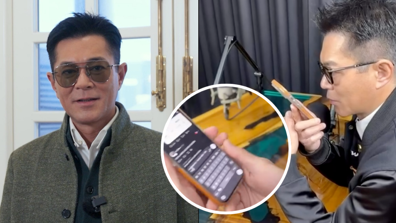 古天樂開Threads一晚喪吸逾21萬粉絲 拍片證實真係本人！親自留言一句霸氣教約女同事睇戲 | UHK 港生活