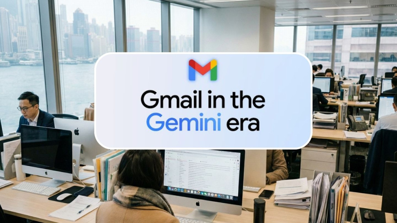 唔使課金做 VIP！Gemini AI 正式融入 Gmail 免費幫你寫 Email＋執靚英文 【附實測教學】