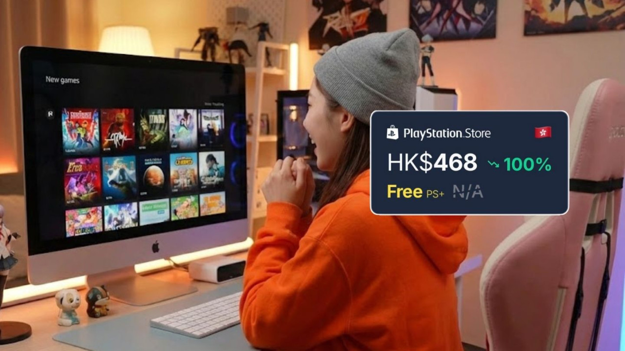 唔好再捱貴 Game!免費格價網一鍵追蹤史低價 PS、Xbox、Switch、Steam都用得【附設定教學】