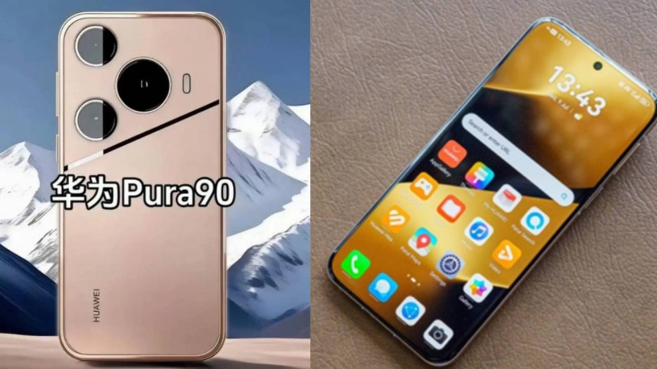 華為 Pura 90 曝光！直屏 + 2億長焦 標配 3D 解鎖？