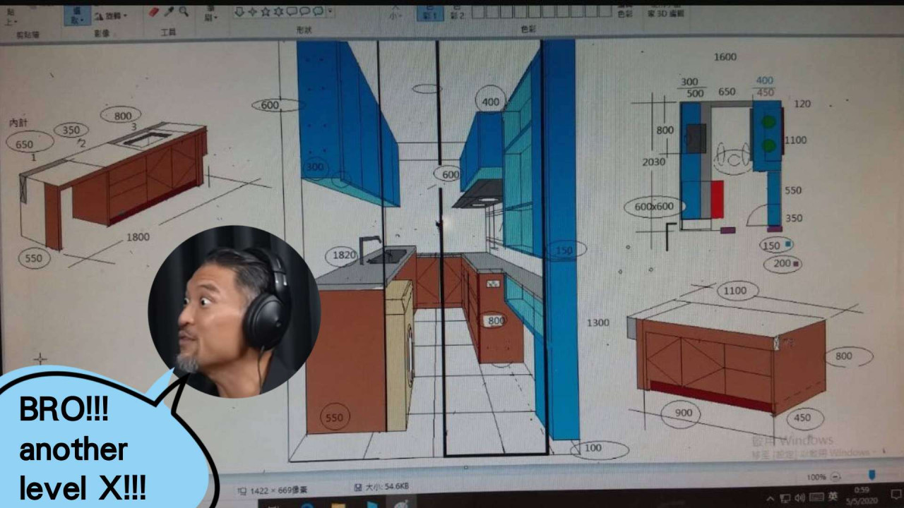 樓主公開爸爸成小畫家神級高手之路!淨用 3 個 Tools 搞掂無花巧招 網民:用小畫家畫工程圖 is another level X