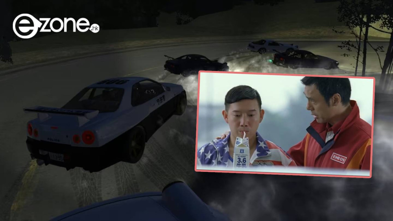 「我要買GTR！」 《Initial Drift Online》Steam限時免費 體驗《頭文字D》日本秋名山刺激飄移