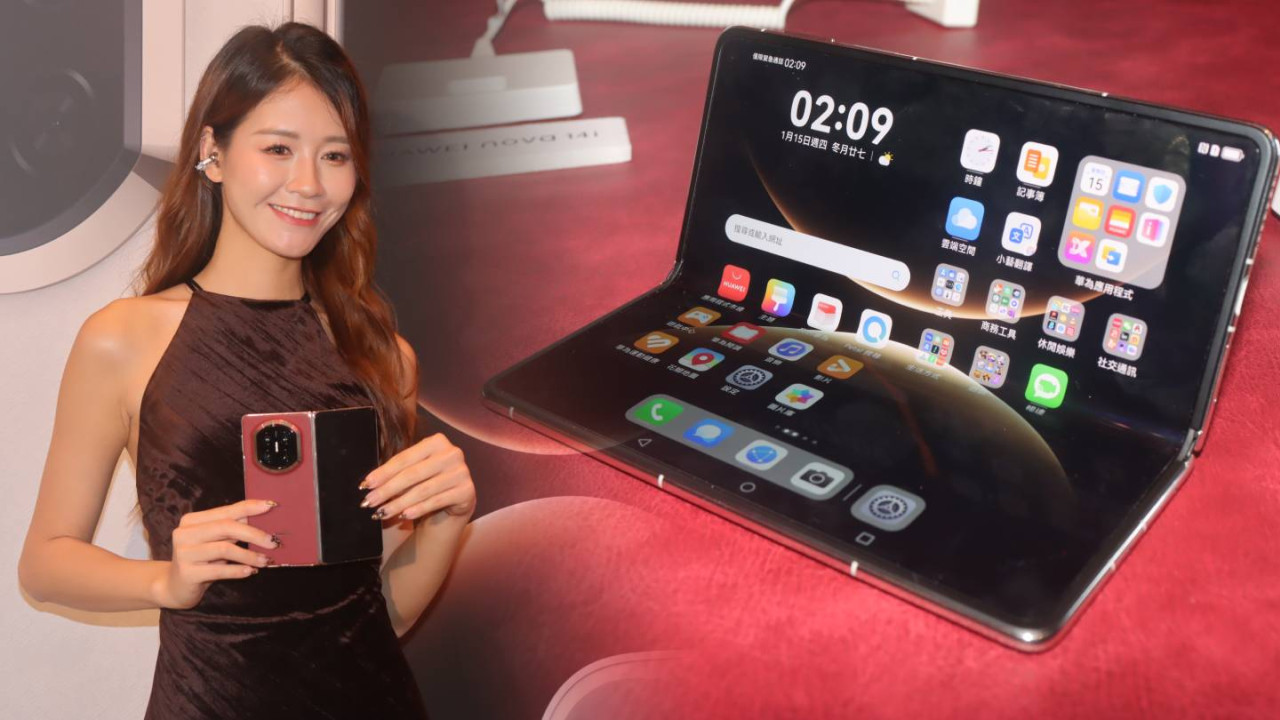 HUAWEI Mate X7 實機上手 展開僅 4.5mm 挑戰物理極限 「紅楓原色」鏡頭實測摺機界唯一「可變光圈」