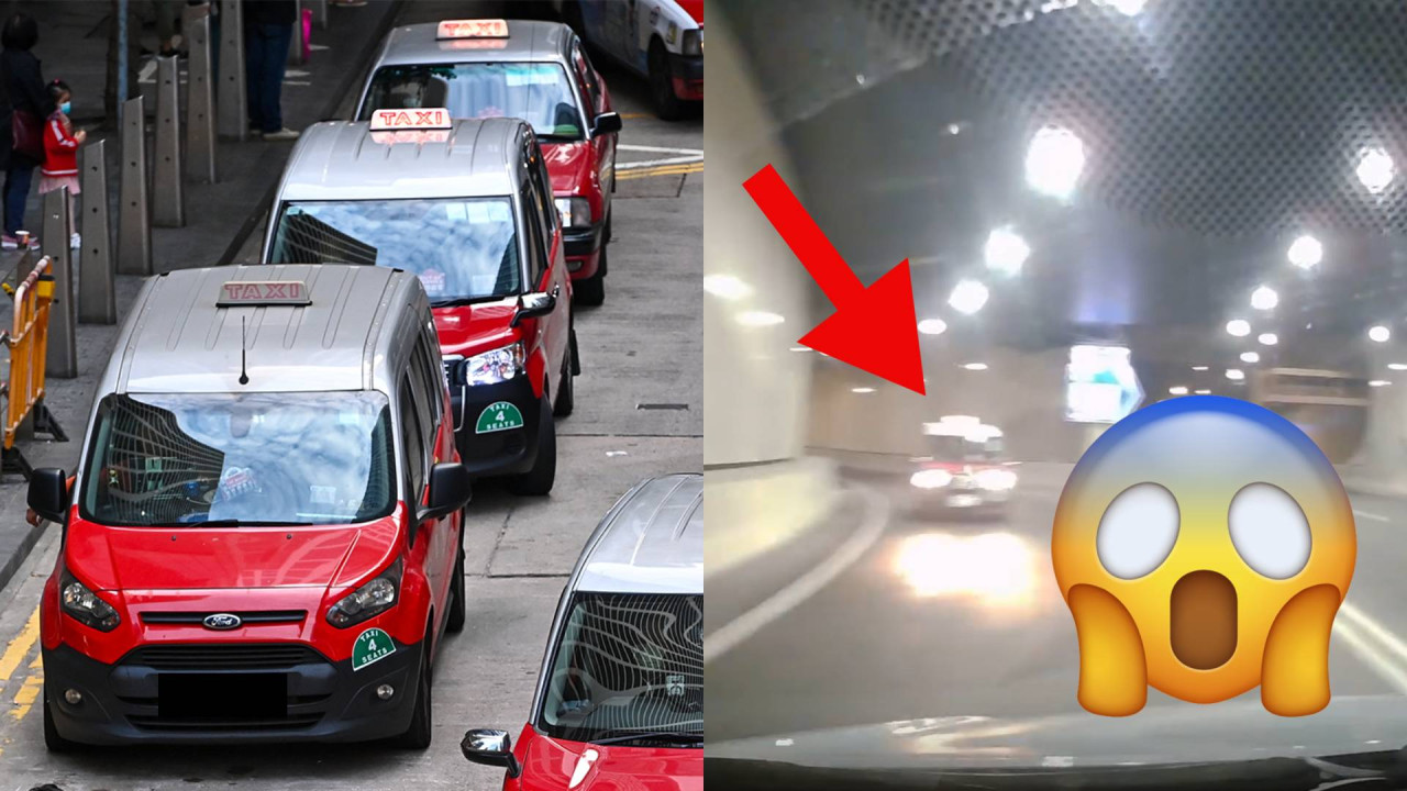 的士大模廝樣隧道逆線累樓主差點無命 網民關注的士司機質素下滑質疑「個牌點考返嚟」？