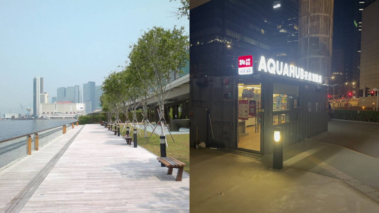 離開觀濱 24 小時無人商店須用 WeChat 掃碼 樓主無 WeChat 最後需這樣逃走