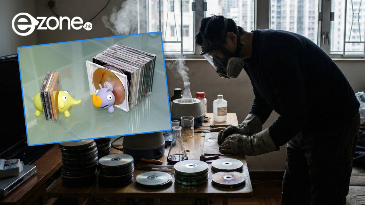 屋企舊CD變發達大計？XXXX張CD先換到1盎司銀 專家警告：自行提煉隨時中毒