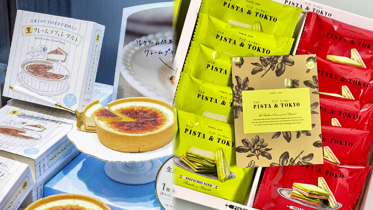 【日本手信2026】嚴選東京最新人氣手信清單！網民力推爆紅奶油餅乾/焦糖布丁撻