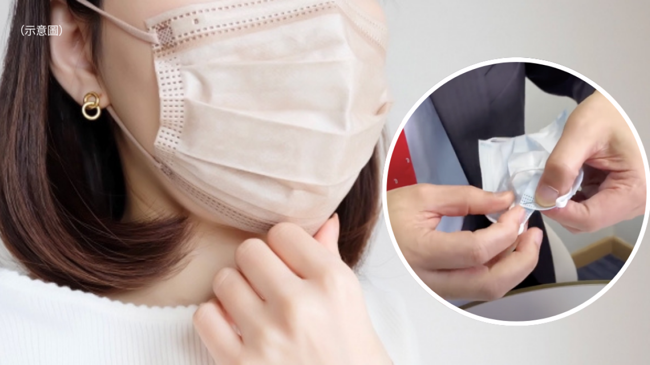 Chen Bao-zhong warns folding disposable masks releases microplastics