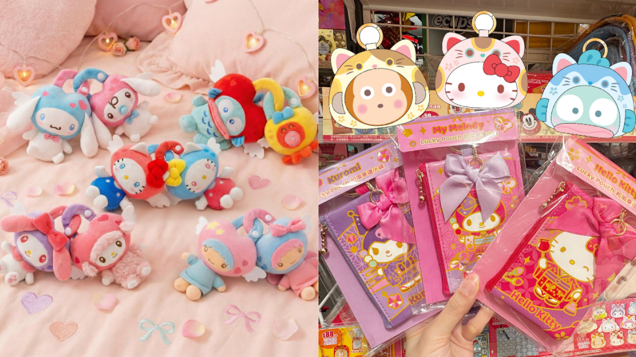 Hello Kitty、Kuromi新春精品驚喜登場7-Eleven！必搶招財貓咭包