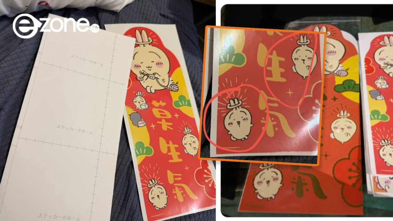 拼多多買Chiikawa揮春中伏 港男劣評兔哥似五官變形 惹全網嘲：買盜版預咗啦