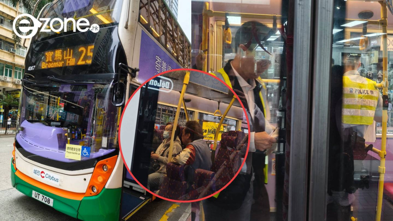 警員突擊巴士捉安全帶？嚇窒港男以為直擊執法 眼利網民揭另有內情