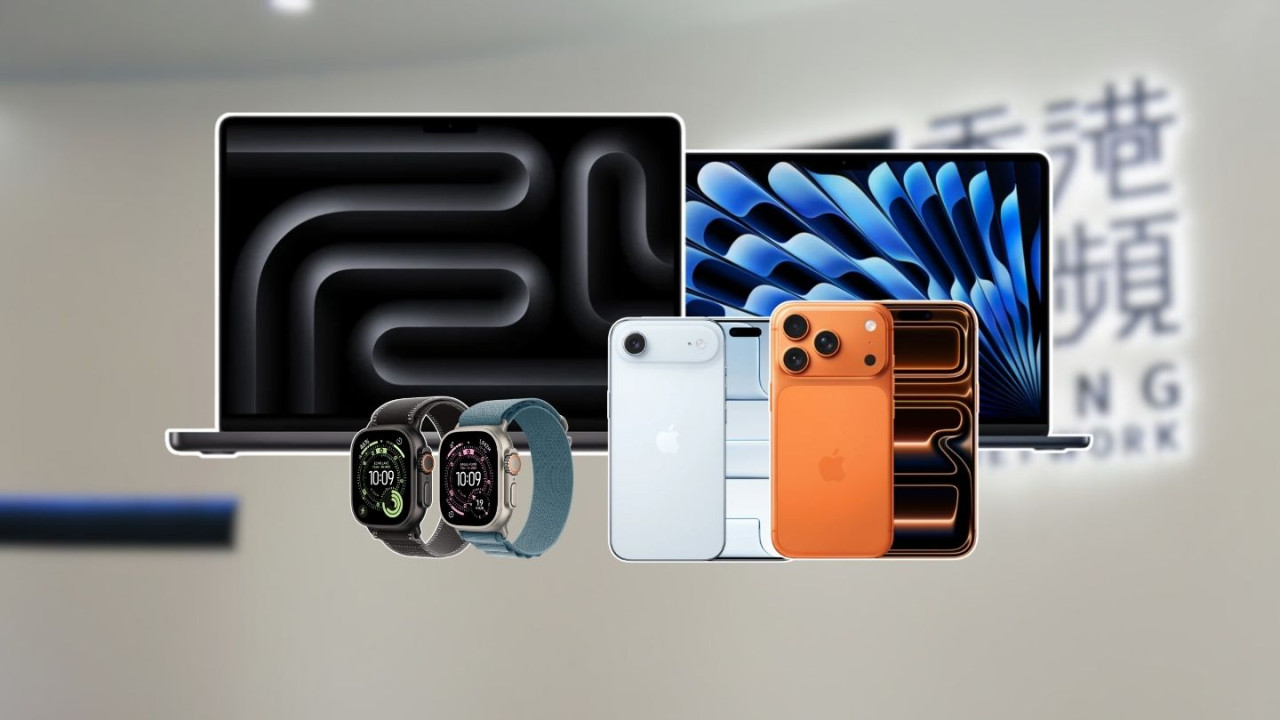 Apple 產品情人節「狠劈 $1,400」買呢款做「情侶機」最 Sweet 【附優惠連結】