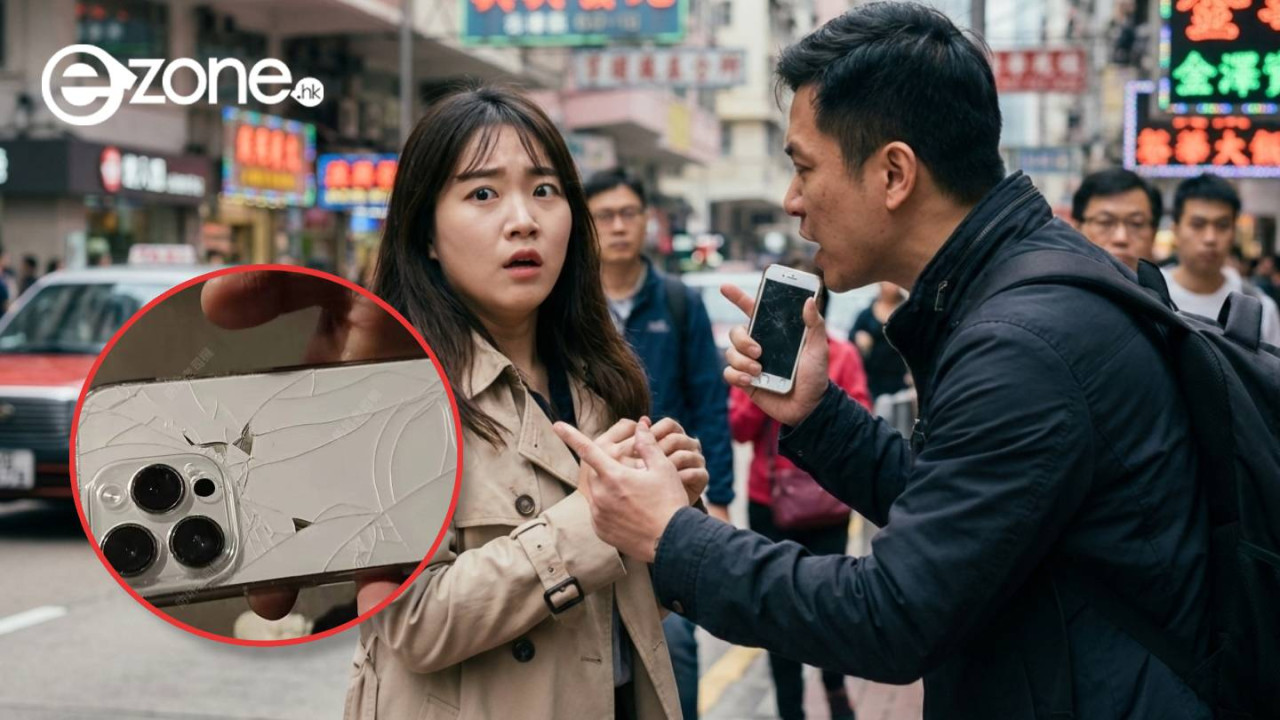 手機碰瓷黨殺入街頭 扮撞跌iPhone 屈天價維修費 苦主靠4點保命擊退騙徒