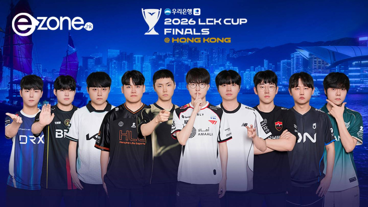 英雄聯盟LCK CUP門票免費送 隨時免費入啟德睇Faker! 簡單2步即搶限量門票