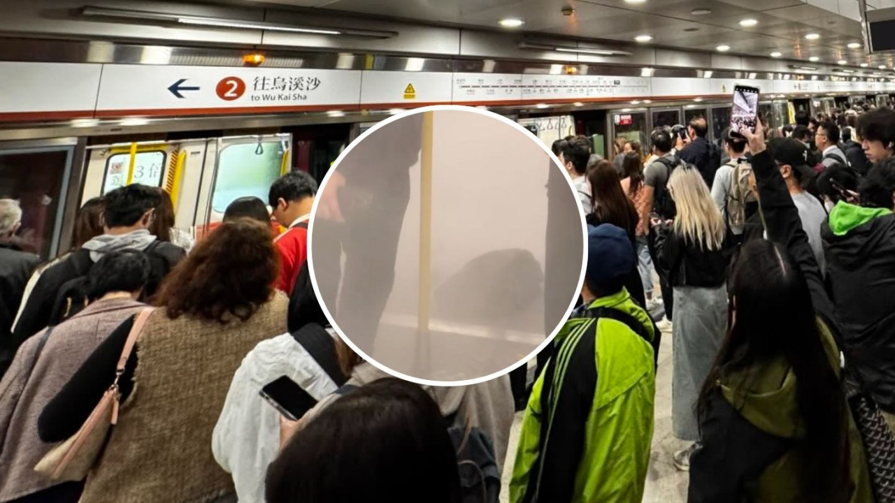 荃灣西站尿袋着火冒煙 疏散400乘客離開現場 【即睇詳情】