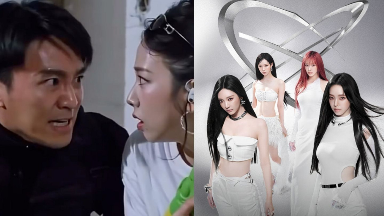 周星馳聯動 Aespa ？Karina《逃學威龍》AI 影片瘋傳 網民：宜家 AI 咁犀利？