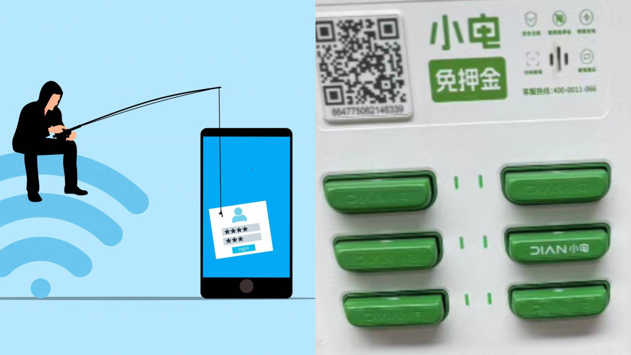 北上注意！大陸租借「尿袋」或暗藏後門 連手機充電即偷個人資料