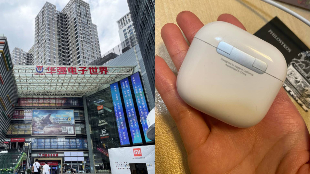 網友叫爸爸「華強北求其買耳機」 終得勁似 AirPods 款式甚至懷疑是賊贓?