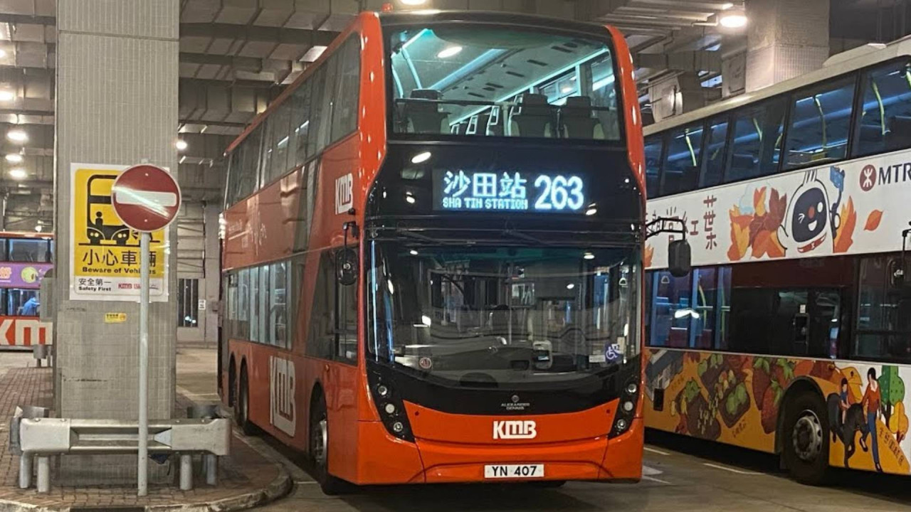 網民提議巴士新罰則開聲播片打機即罰 XXXX 元 「Feel 到大家對呢類擾民行為真係痛心疾首」