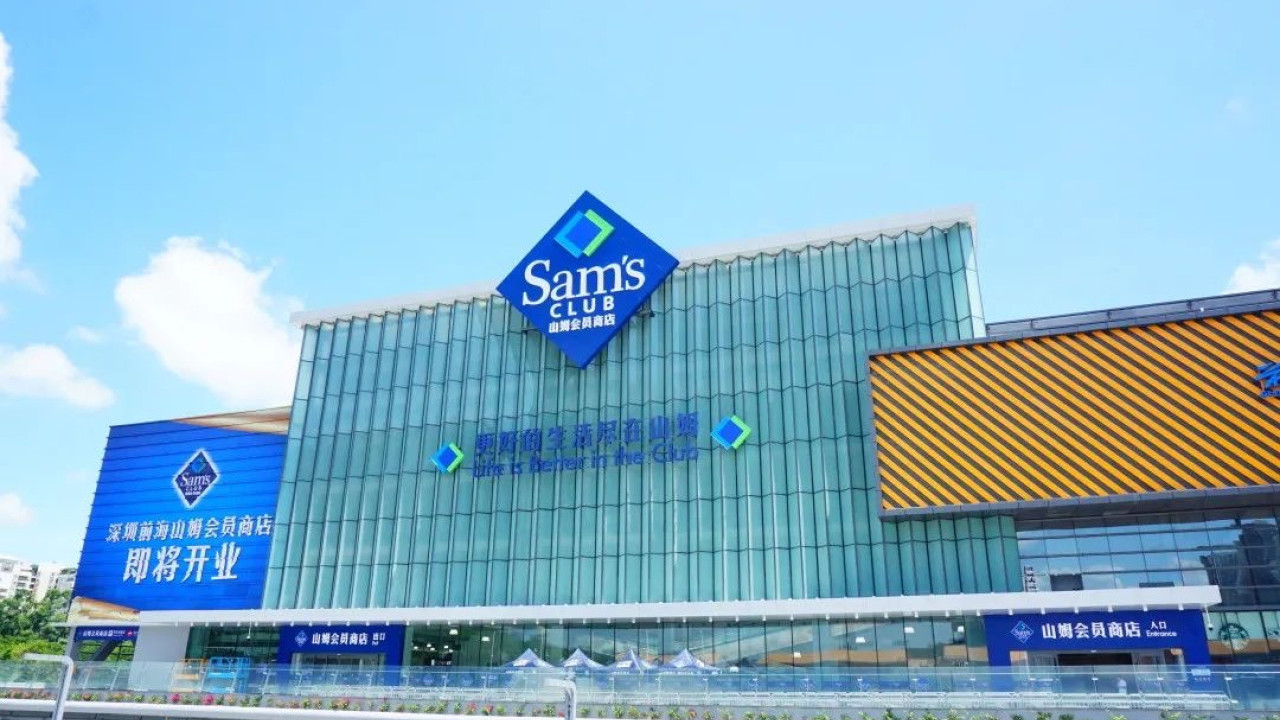 深圳山姆掃年貨必睇！「生肉煎熟表面」過關咪亂試／即睇香港入境9大食物禁忌清單