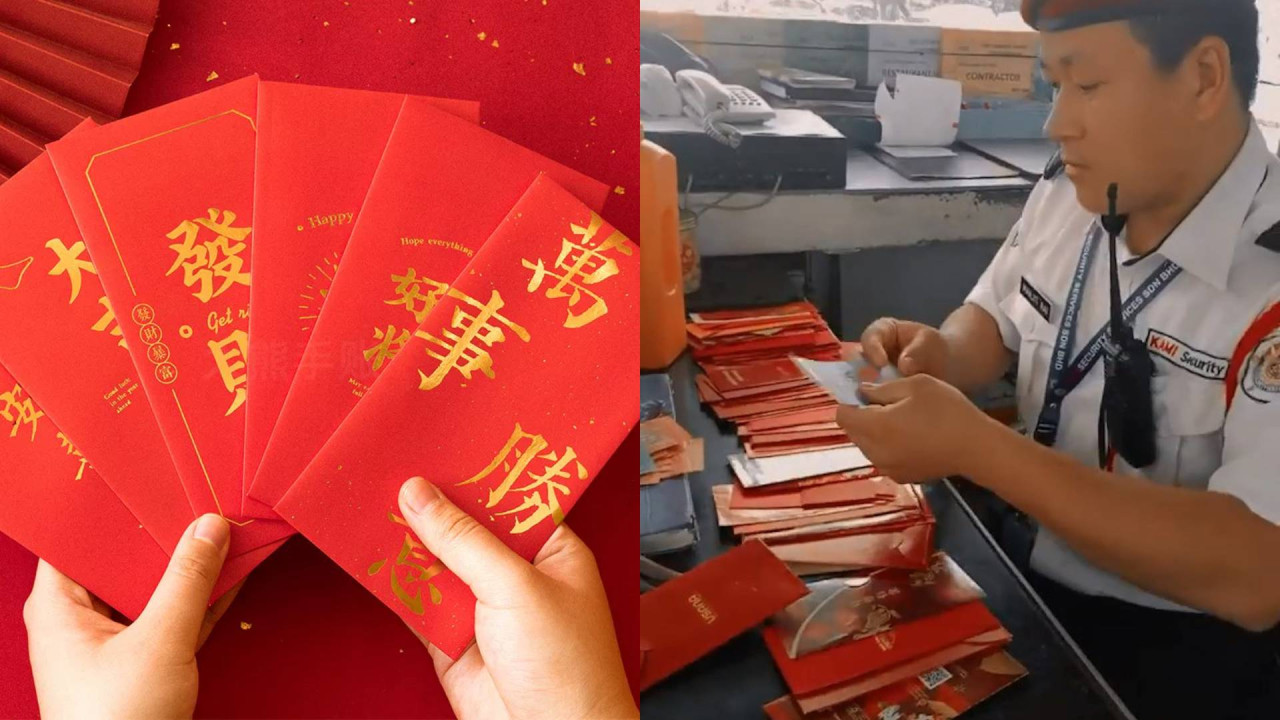 大廈保安未到新年熱論收利是金額直言封 XX 元「真係唔怕面懵」! 網民:嫌少就唔好收