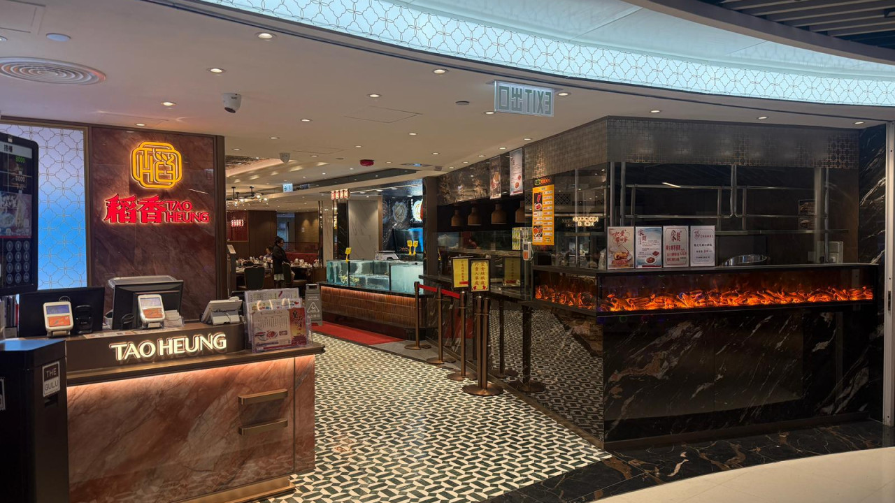 稻香集團年初一送$10利是！旗下6大品牌分店 惠顧即送$10利是