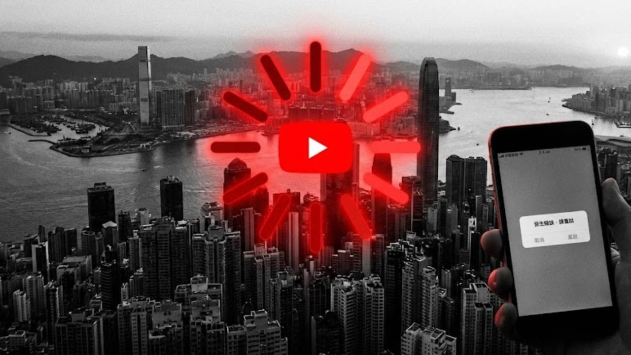 YouTube 突發全球大規模故障 用戶今晨慘遇「斷網」災情