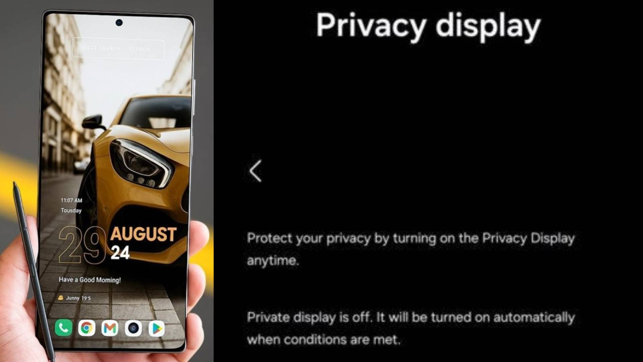 Samsung Galaxy S26 Ultra 防窺屏幕設定曝光？網上流傳疑似 Cap 圖