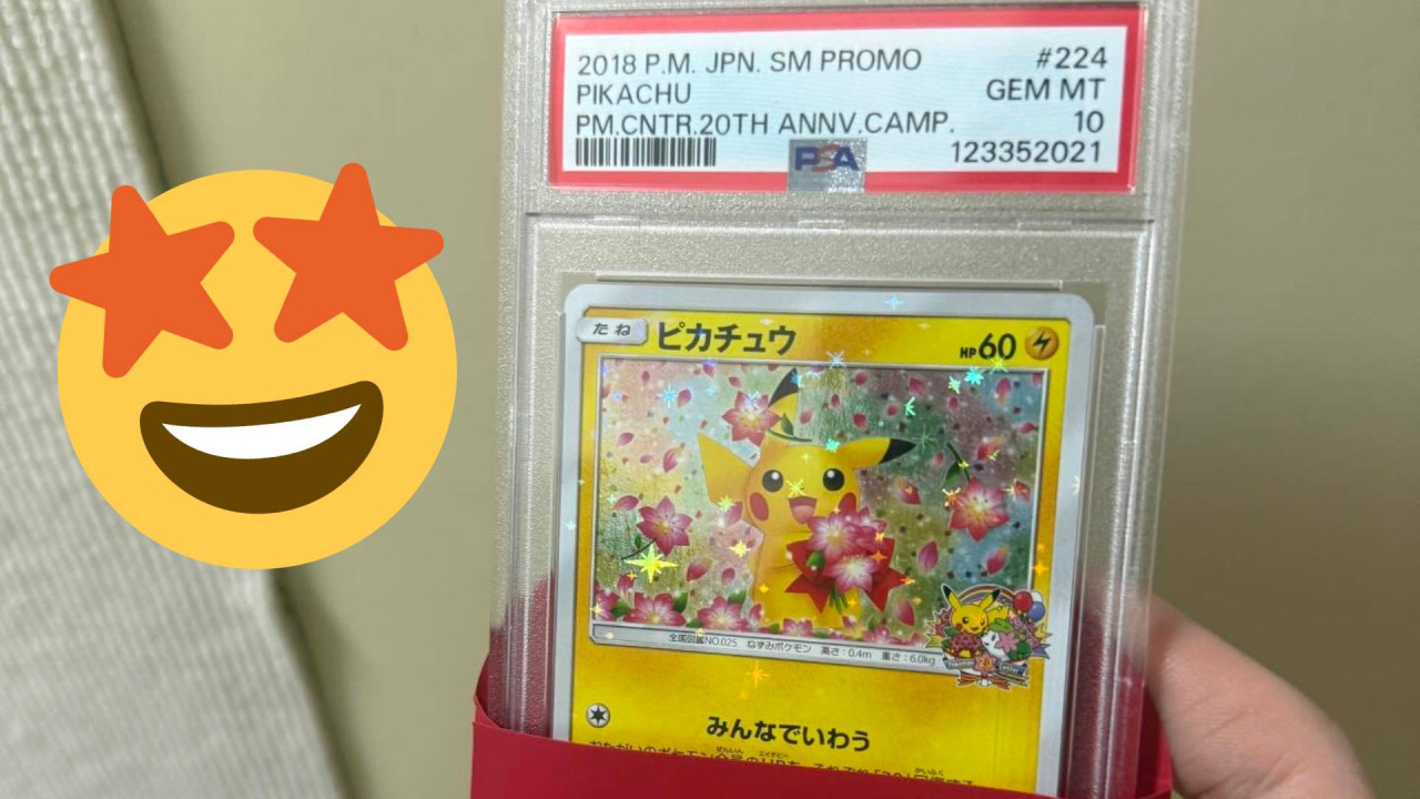 網民收 Pokemon Card 利是想拆殼取卡?留言質疑唔識貨:「爆咗就 XXXX」