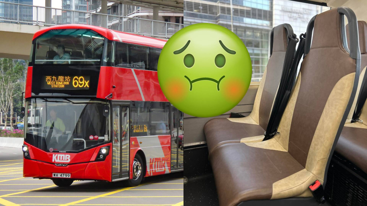 城巴座椅完勝九巴？其中 3 款「坐到腰都痛埋」這款九巴座椅舒適度世一？