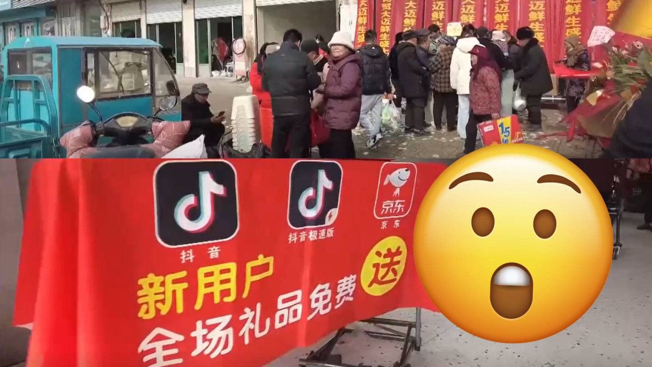 北上注意!騙徒借掃 QR Code 獲贈品專氹老人 Down Apps 盜手機個人資料轉售圖利