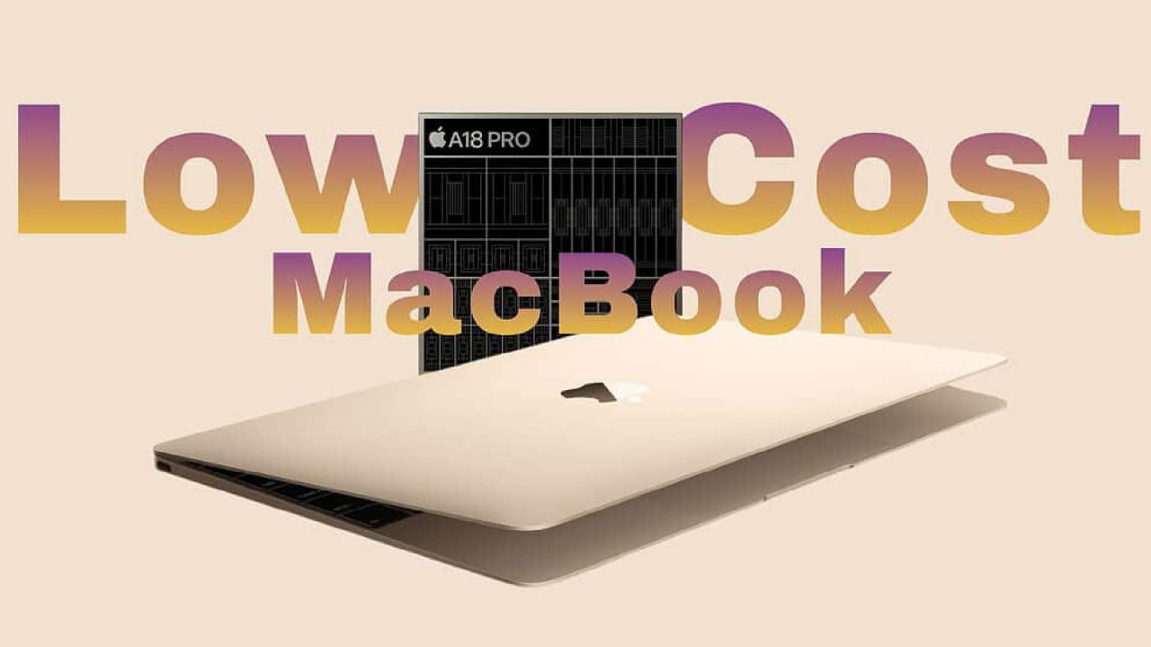 價錢相宜＝需付出代價？傳 Apple 平價 MacBook 設 8 個規格限制