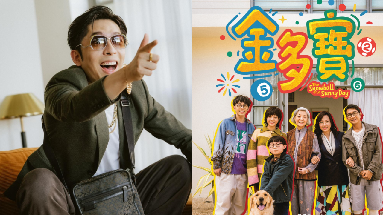 金多寶電影｜突發震撼價$8戲飛入場睇戲！一日周末限定！全港指定戲院全日$8 | UHK 港生活
