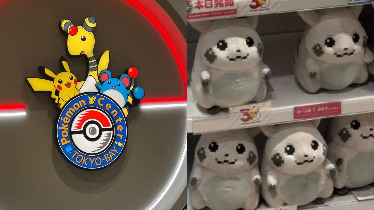 Pokemon Game Boy 首作紀念比卡超公仔日本掀搶購潮 這版本 Mercari 轉手最少賺 4XX％