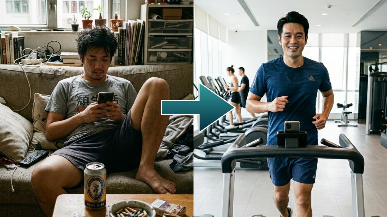 想戒煙、戒酒、戒碌手機? 戒癮神器終生版突發限免 AI輔助重塑大腦告別惡習【即慳 $625】