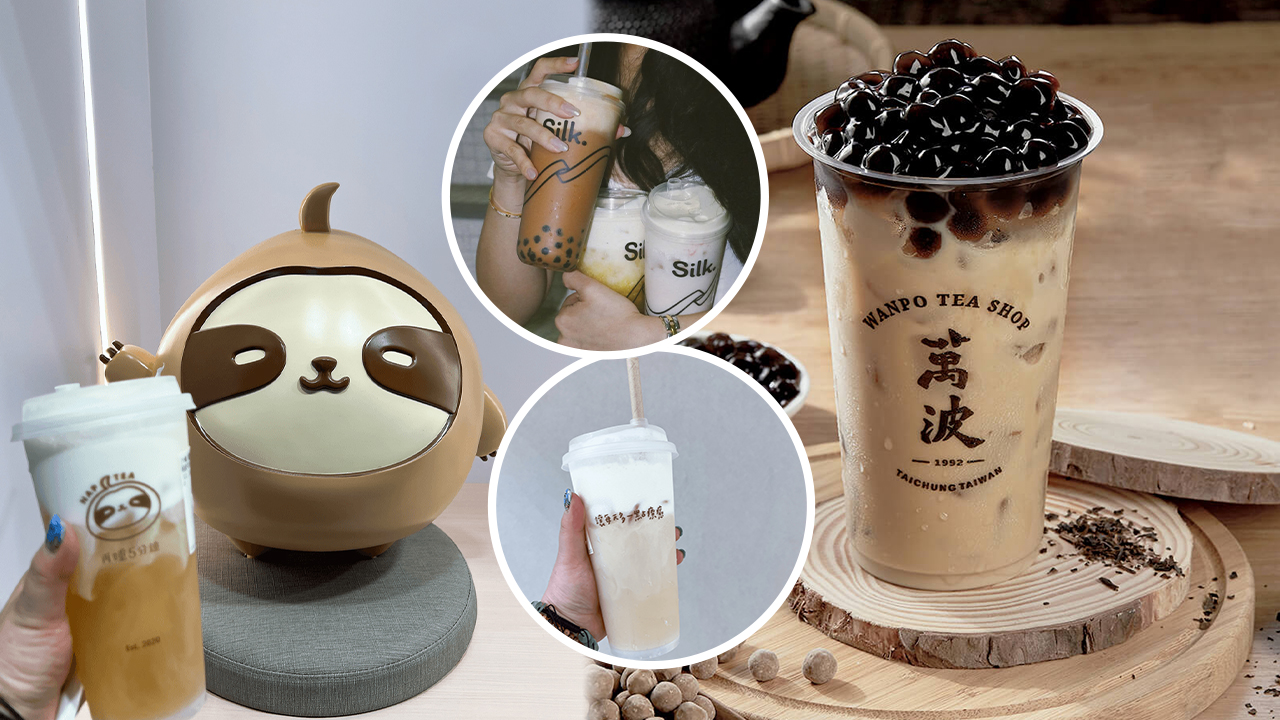 【召集手搖控】香港10大茶飲店推介 台灣過江龍/手搖界Hermès/無限添加芝士奶蓋