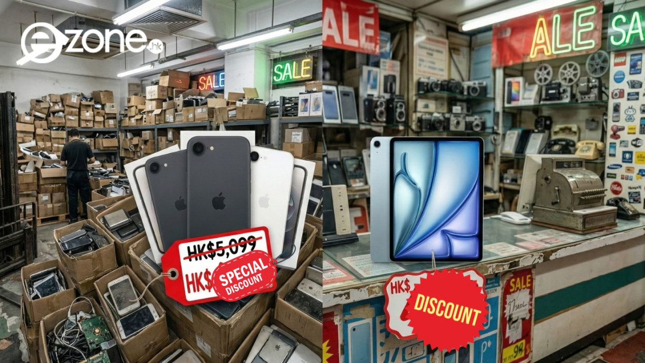 iPhone 16e 劈價！呢個價即有 A18 效能　M3 iPad Air 同步清貨 售完即止！【內文附購買連結】