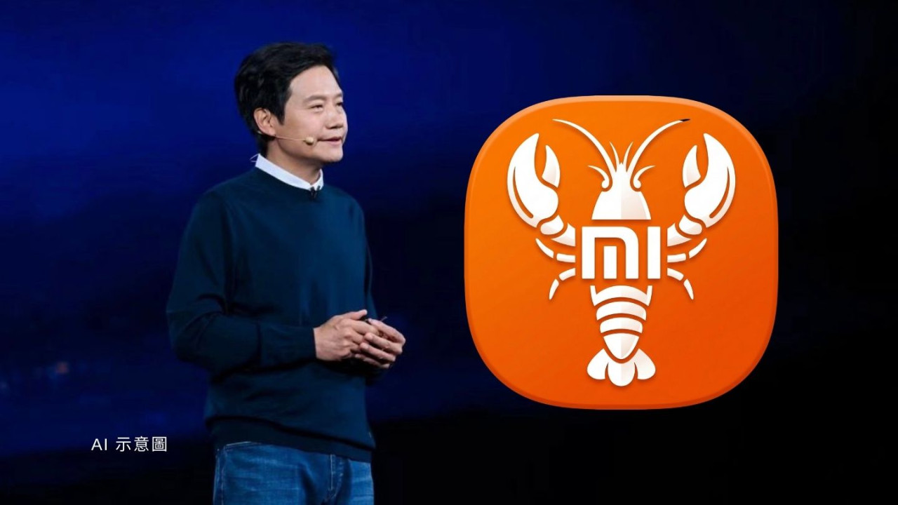 雷軍：「小米龍蝦」 小米宣布 Xiaomi miclaw 登場 能以 AI 代理身份操控手機 呢啲機都用得