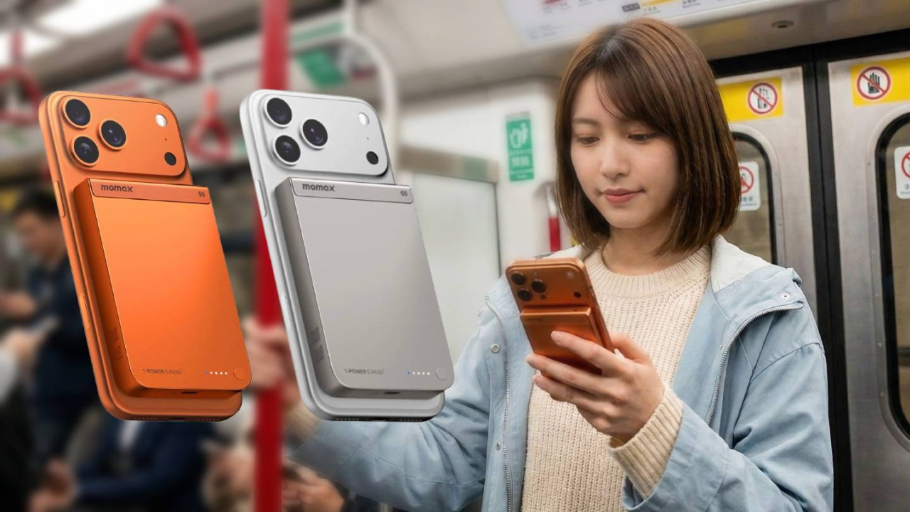 新品登場｜唔怕針刺/重壓！尿袋進入「半固態」時代 Momax 1-Power S.Pass² 及 1-Power Q.Pass² 兼備 CCC 二維碼成「北上神器」？